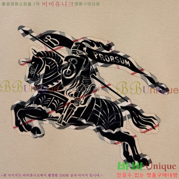 ���� ������ ������ B8452742-2