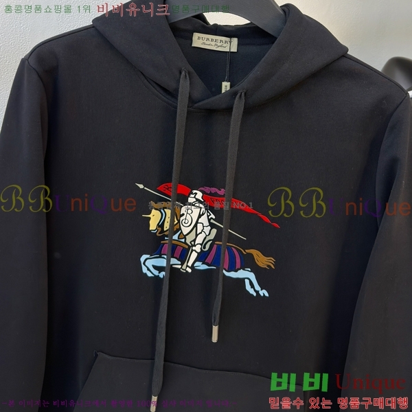 ���� ������ ������ B8452741-1