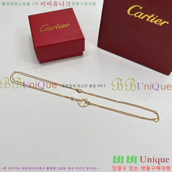 ��쿡 ����� CT952201-5