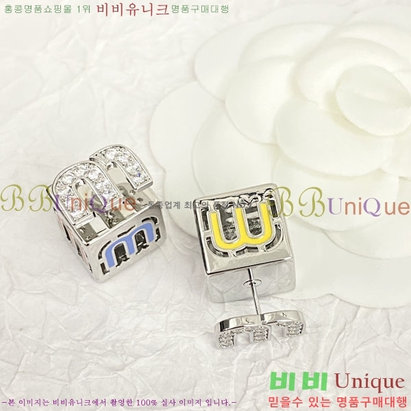 �̿�̿� �Ͱ��� MIU2342-3