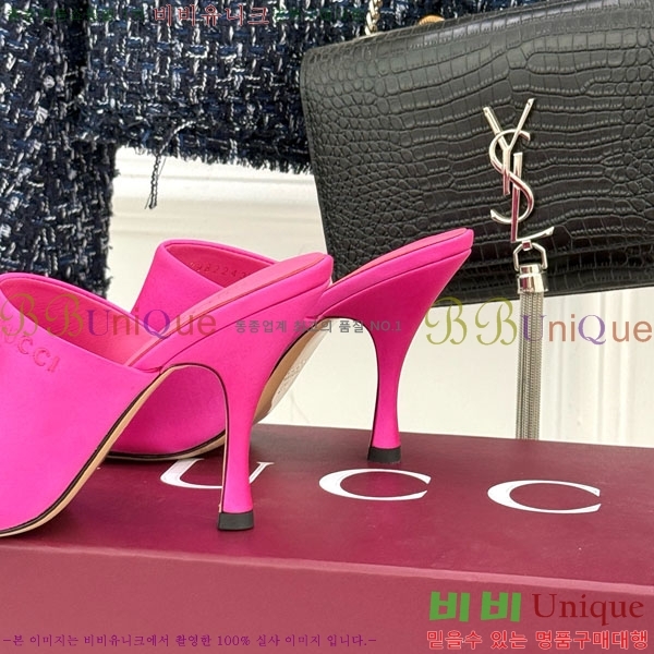 ���� �����̵� ���� 29G263520-3 ��9.5cm