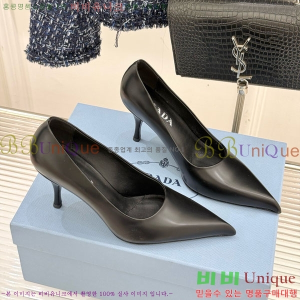 ����� ������ �� 33P7253930-3 �� 8.5cm