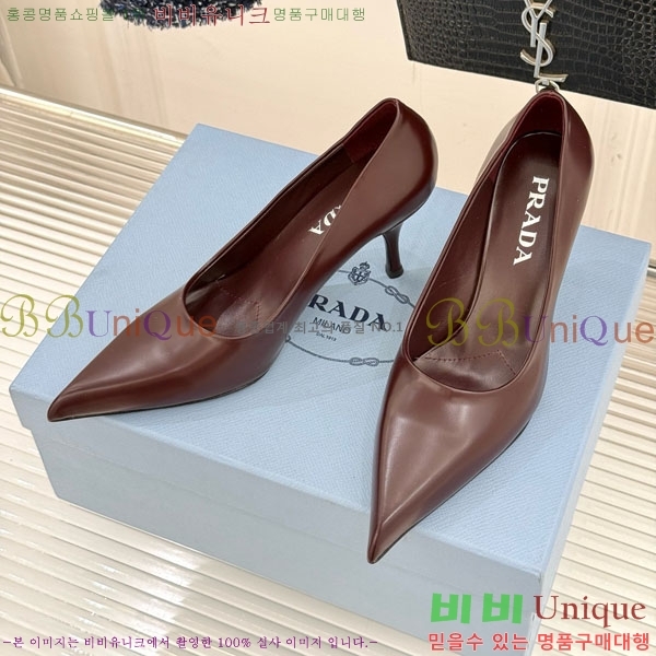 ����� ������ �� 33P7253930-1 �� 8.5cm