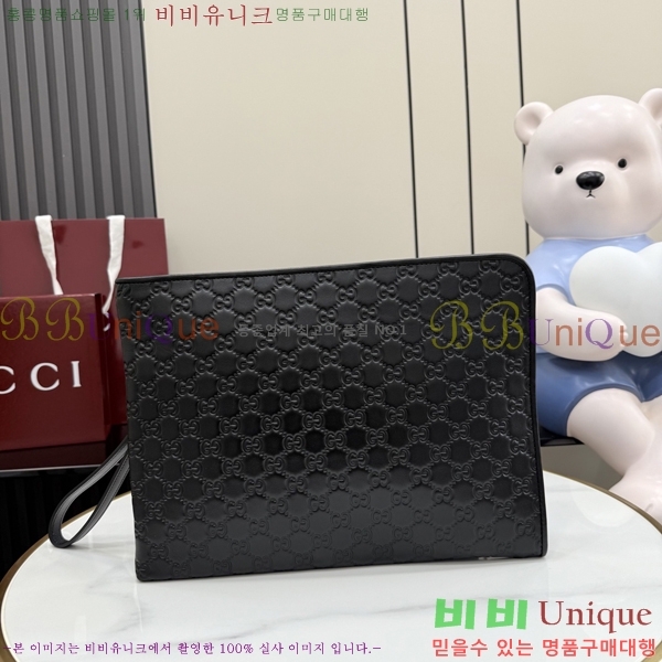 #���� GG ������ �Ŀ�ġ ���� 850224-201