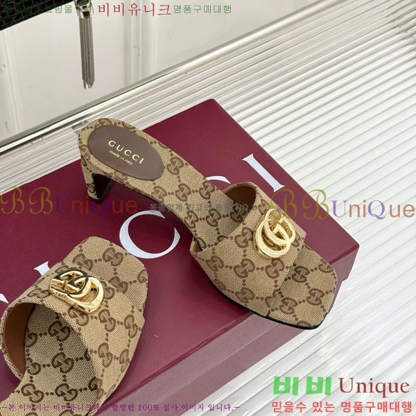 ���� �����̵� ���� 28G4263521-6