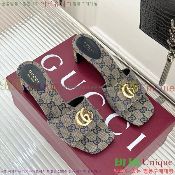 ���� �����̵� ���� 28G4263521-7