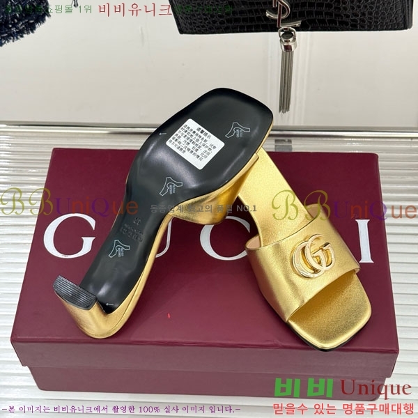 ���� �����̵� ���� 28G4263521-10