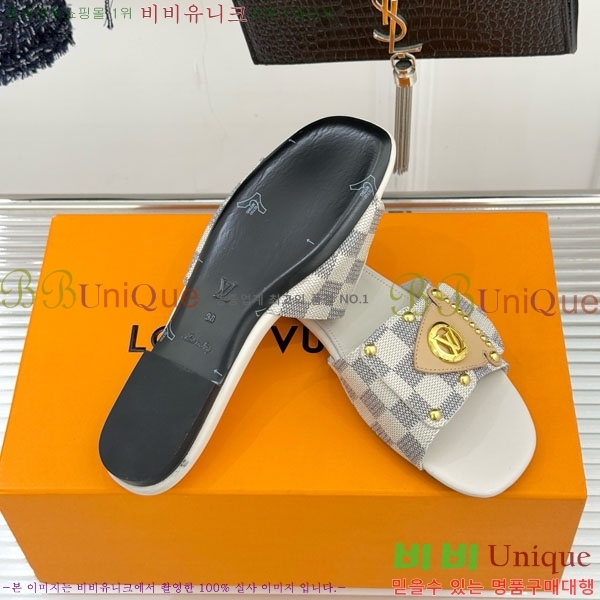 ���̺��� ������ ���� 29LV556700-3