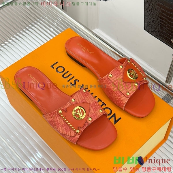 ���̺��� ������ ���� 29LV556700-5