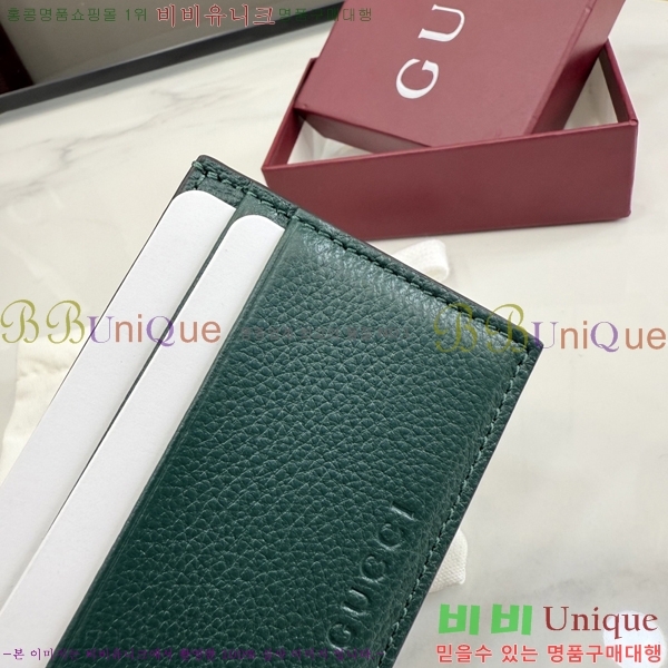 #���� ī������ ���� Ȧ���� ī�� ���̽� 855651-101