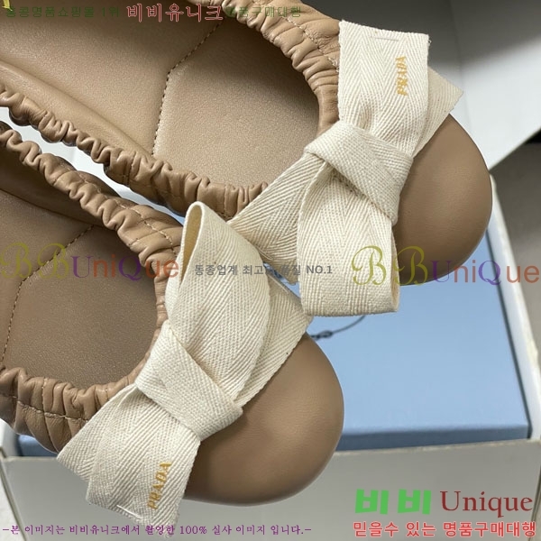 ����� �÷����� 34PR710234-4