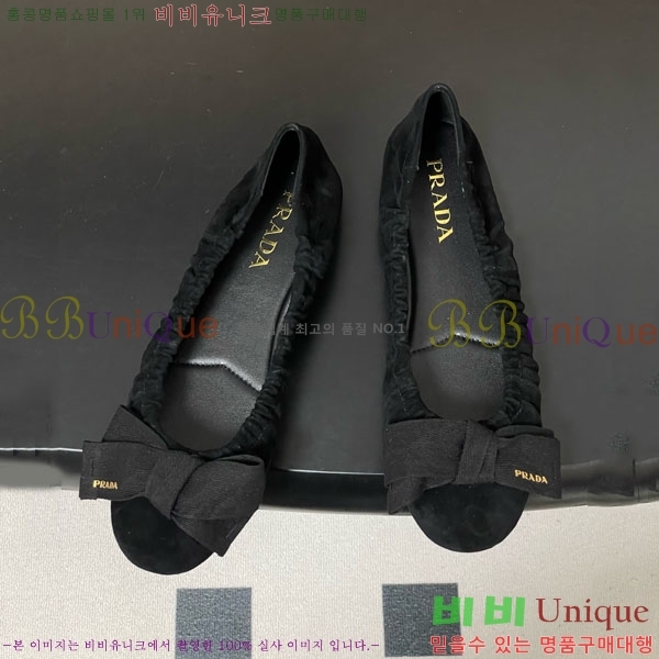 ����� �÷����� 34PR710234-6