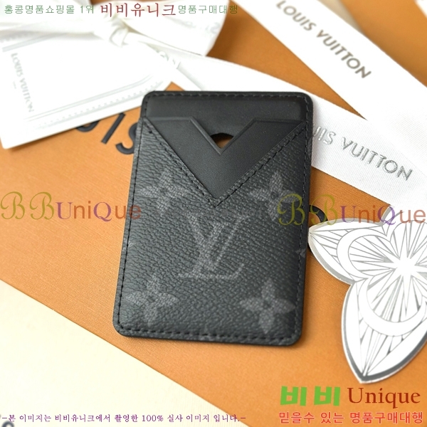 #���̺��� ���׷� ����Ʈ ī��Ʈ ī��Ȧ�� M12602-0101