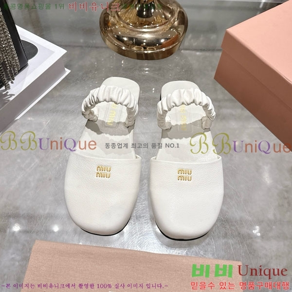 �̿�̿� ������ ���� 27M9358410-3