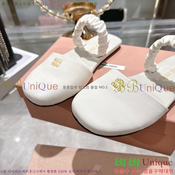 �̿�̿� ������ ���� 27M9358410-3