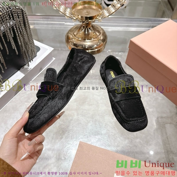 �̿�̿� �÷����� 30M9358412-2