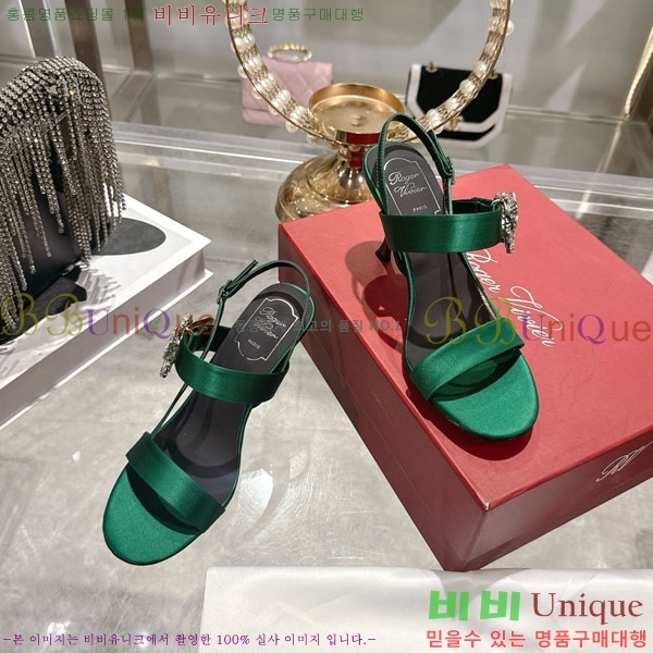 ������� ������ ���� 29RV720410-2 ��7.5cm