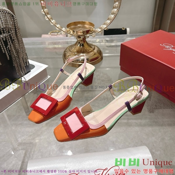 ������� ������ 29RV725727-1��4.5cm