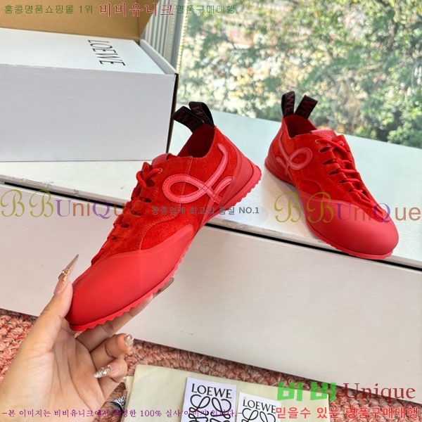 ���� �ο��� ����Ŀ�� 35LE660941-3