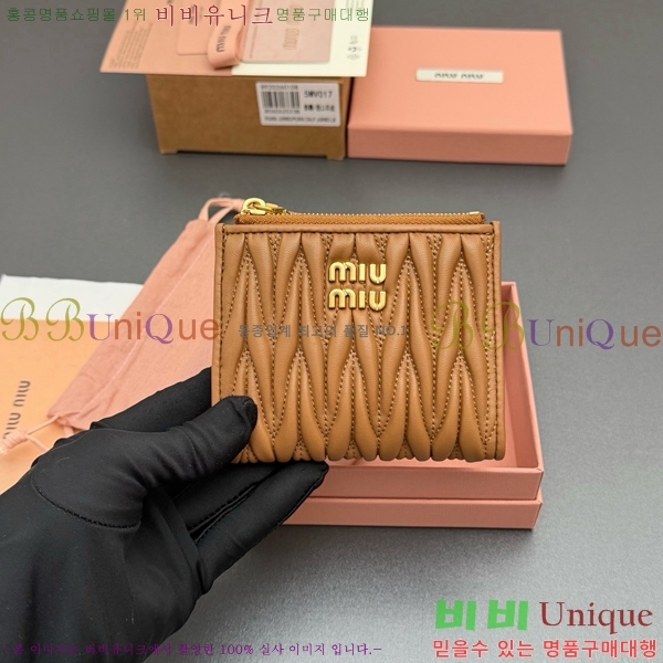 #�̿�̿� ���׶�� ������ 5MV017-209