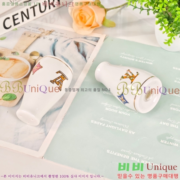 ���̺��� �ı⼼Ʈ 745900(43��Ʈ)