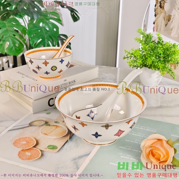 ���̺��� �ı⼼Ʈ 745900(43��Ʈ)