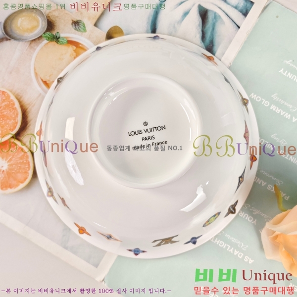 ���̺��� �ı⼼Ʈ 745900(43��Ʈ)