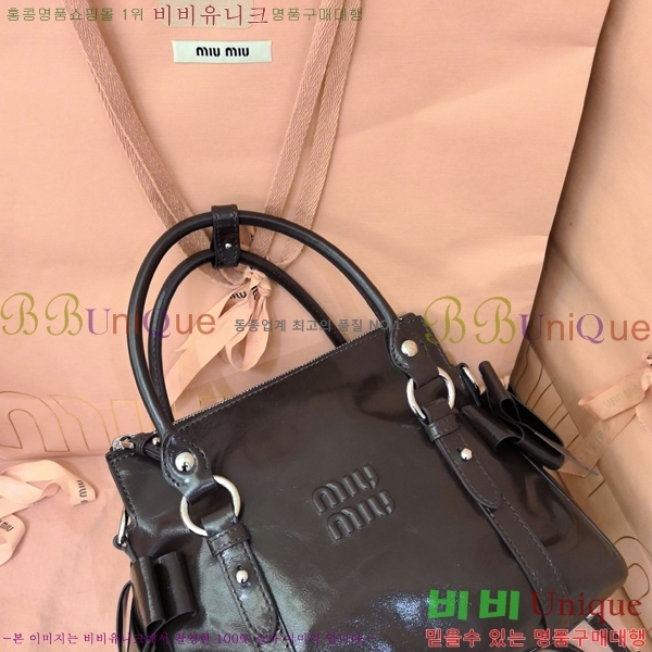 #�̿�̿� ���̴� ���� ž �ڵ� �� 5BA327-103