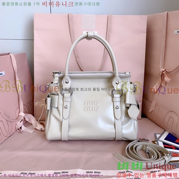 #�̿�̿� ���̴� ���� ž �ڵ� �� 5BA327-102