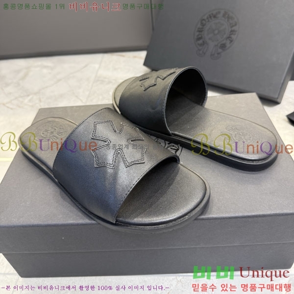 ũ������ ������ CH563529-2