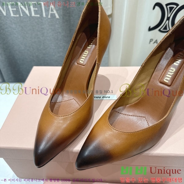 �̿�̿� ������ 3MU73556