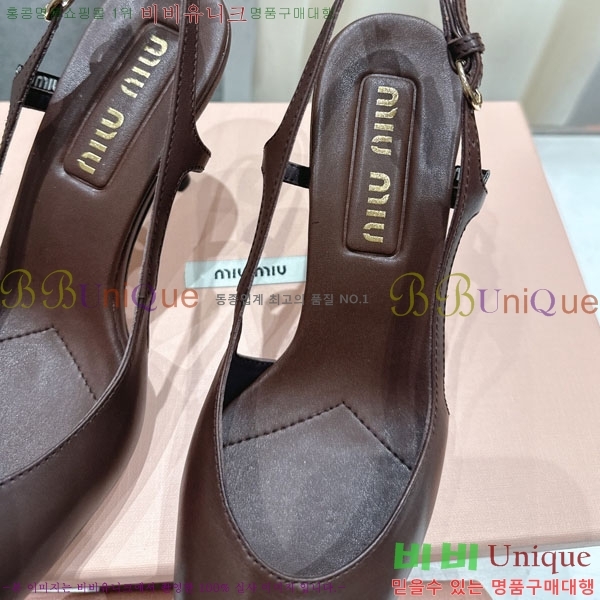 �̿�̿� ������ ���� 3MU73557-2