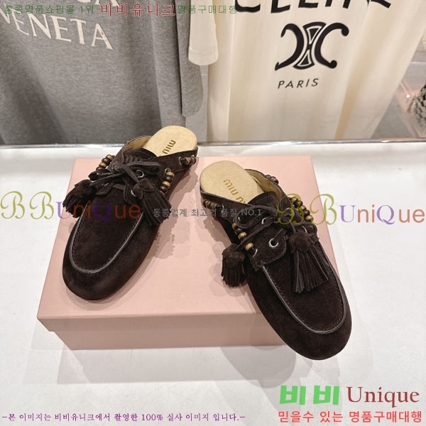 �̿�̿� �� ���� 3MU737706-1