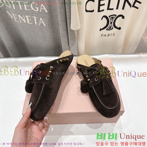 �̿�̿� �� ���� 3MU737706-1