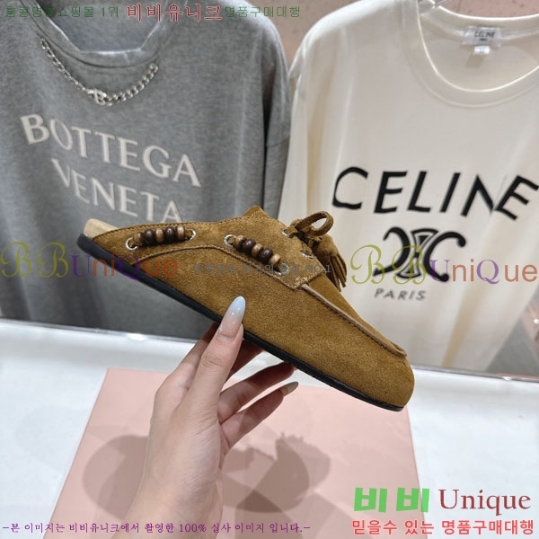 �̿�̿� �� ���� 3MU737706-2