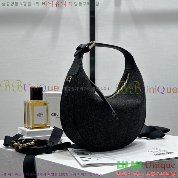 #������ ƾ ��� ȣ���� 120722-2001