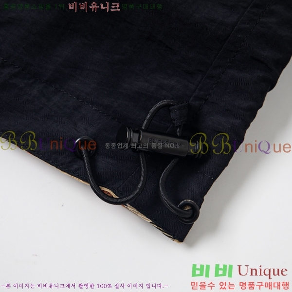 ���� ������ ��Ŷ BU654237