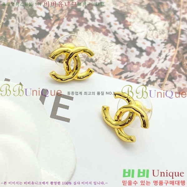 ���� ��* �Ͱ��� CH23459-21