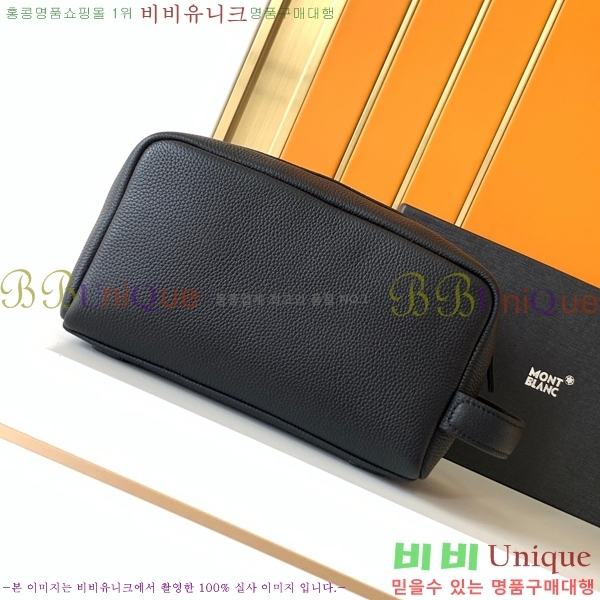 ������ Ŭ��ġ�� 436