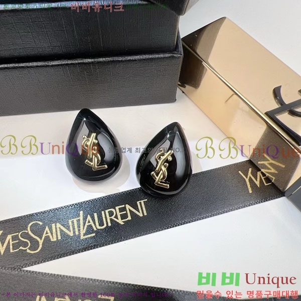 ���ζ� �Ͱ��� YSL3523-1