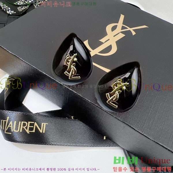 ���ζ� �Ͱ��� YSL3523-1