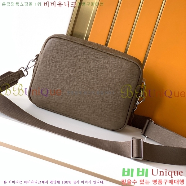 ������ ũ�ν��� 7079-4-2