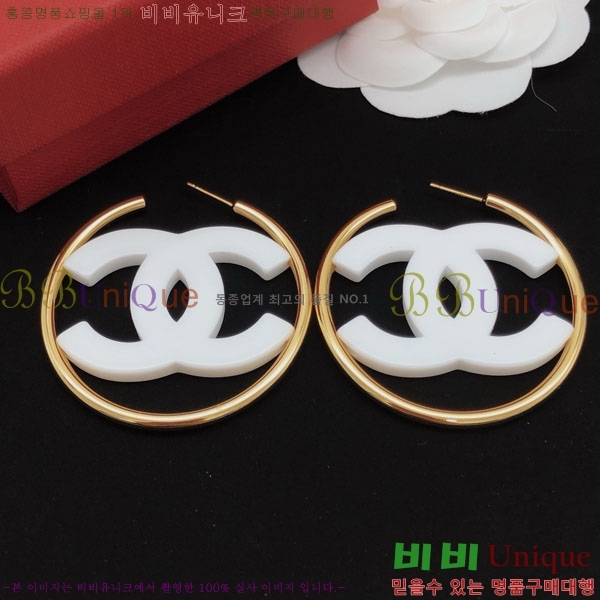 ���� ��* �Ͱ��� CH23459-5