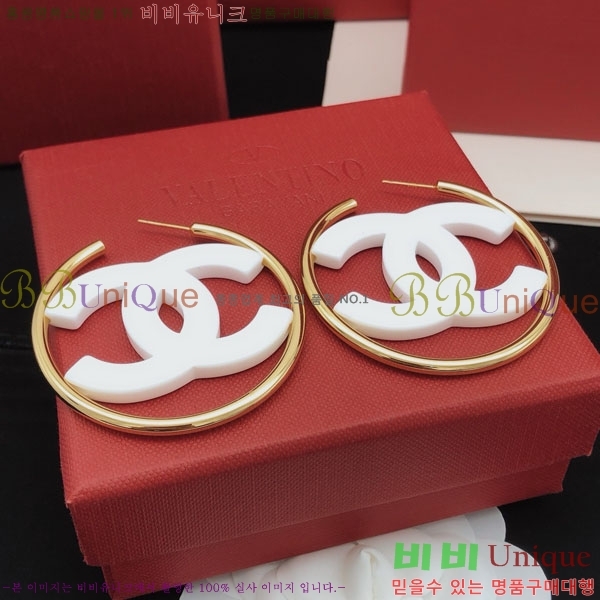 ���� ��* �Ͱ��� CH23459-5