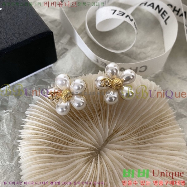 ���� ��* �Ͱ��� CH23459-11