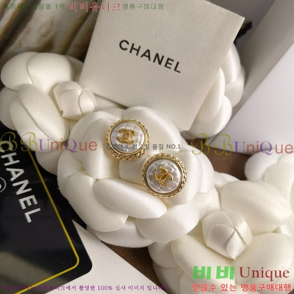 ���� ��* �Ͱ��� CH23459-12