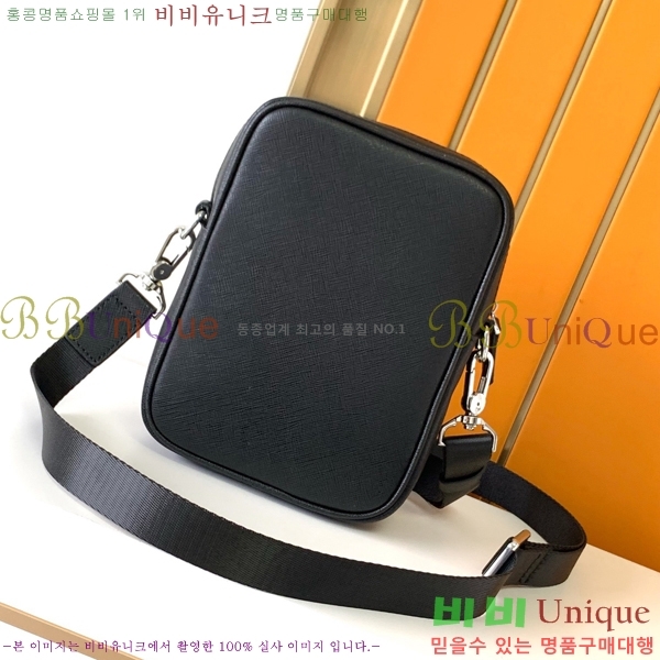 ������ ũ�ν��� 7052-5