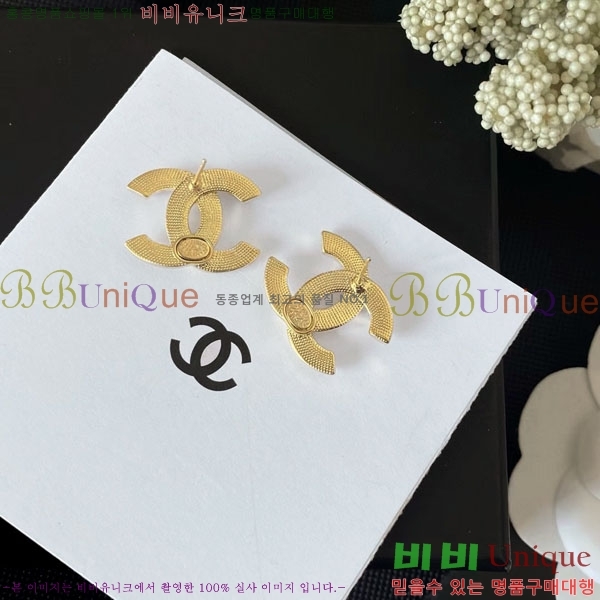 ���� ��* �Ͱ��� CH23459-16