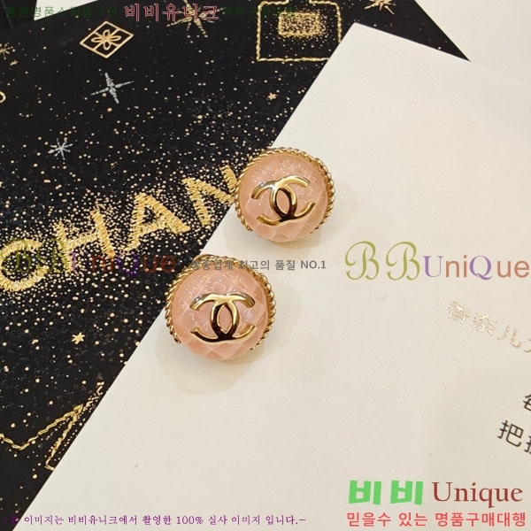 ���� ��* �Ͱ��� CH23459-17