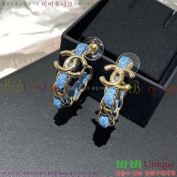 ���� ��* �Ͱ��� CH23459-19